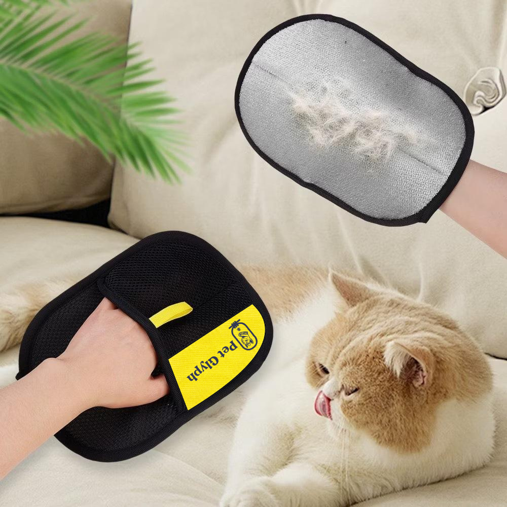 Pet Hair Removal Glove from PetGlyph. Double Sided Ergonomic Style. Static Powered for Easy Effective Use. Reusable and Eco-Friendly. Works on Furniture, Clothing, Floor Mats, Rugs and Car Seats.